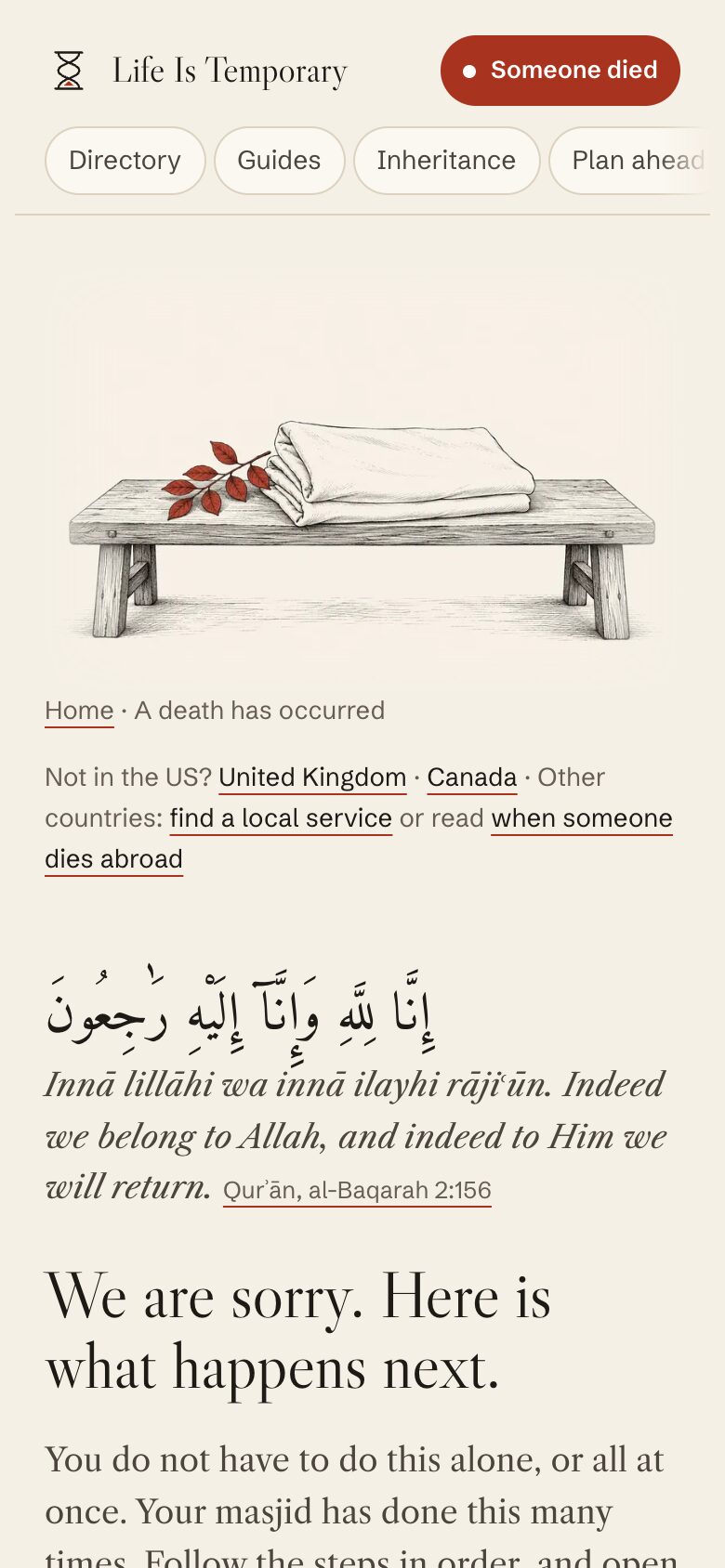 The step-by-step guide on a phone: “We are sorry. Here is what happens next.”, below the verse “Innā lillāhi wa innā ilayhi rājiʿūn.”
